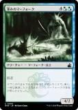 ޥå㥶 RVR JP 0200 ߤΥޡե (ܸ ) ˥ޥ (MTG)