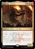 ޥå㥶 RVR JP 0215 ˽ưĹ饯ɥ (ܸ 쥢) ˥ޥ (MTG)