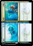 ޥå㥶 RVR JP 0249 ʤ+ʣ (ܸ 쥢) ˥ޥ (MTG)