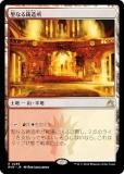 ޥå㥶 RVR JP 0285 ʤ¤ (ܸ 쥢) ˥ޥ (MTG)