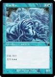 ڵȻ͡ۥޥå㥶 RVR JP 0314 ɺ (ܸ ) ˥ޥ (MTG)