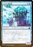 FOILۥޥå㥶 RVR JP 0045 إꥦʮͽ (ܸ ) ˥ޥ (MTG)