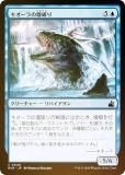 FOILۥޥå㥶 RVR JP 0048 αˤ (ܸ ) ˥ޥ (MTG)