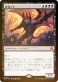 FOILۥޥå㥶 RVR JP 0081 ̵β (ܸ å쥢) ˥ޥ (MTG)