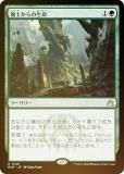 FOILۥޥå㥶 RVR JP 0148 ڤ̿ (ܸ 쥢) ˥ޥ (MTG)