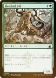 FOILۥޥå㥶 RVR JP 0154 ˽ (ܸ ) ˥ޥ (MTG)