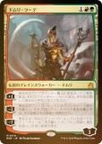 FOILۥޥå㥶 RVR JP 0179 ɥꡦ顼 (ܸ å쥢) ˥ޥ (MTG)