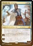 FOILۥޥå㥶 RVR JP 0232 򤹼ԡƥե꡼ (ܸ å쥢) ˥ޥ (MTG)