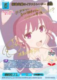 箔押しサイン】ビルディバイドTCG ブライト BB-SHS-054BR 美術部の 