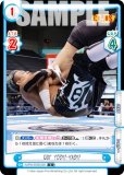 ReС NJPW/003B-028 DDT YOSHI-HASHI (C ) ֡ѥå ܥץ쥹