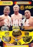 ReС NJPW/003B-P001 ê а ҹ (BP ܥåѡȥʡ) ֡ѥå ܥץ쥹