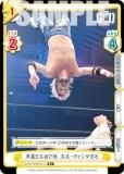 ڥѥReС NJPW/003B-021S ʤӵ 롦ե󥿥 (R 쥢) ֡ѥå ܥץ쥹