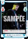 ڥѥReС NJPW/003B-067S Ԥ 롦ץ쥤 (C ) ֡ѥå ܥץ쥹