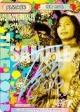 󲡤ReС NJPW/003B-P010PP ⶶ ҥ (PP ץߥѥ) ֡ѥå ܥץ쥹