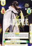 󲡤ReС NJPW/003B-040SP ʿѤ  (SP ڥ) ֡ѥå ܥץ쥹