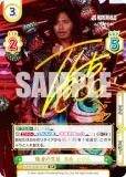 󲡤ReС NJPW/003B-061SP ԤδϽ ⶶ ҥ (SP ڥ) ֡ѥå ܥץ쥹