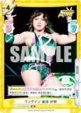 ReС STD/002B-004 󥰥   (RR ֥쥢) ֡ѥå STARDOM