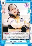 ڥѥReС STD/002B-030S ʴ㺹 ΰ (C ) ֡ѥå STARDOM