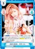 ڥѥReС STD/002B-052S ʴ㺹   (C ) ֡ѥå STARDOM