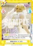 ڥѥReС STD/002B-053S ̤ξФ ʤĤݤ (RR ֥쥢) ֡ѥå STARDOM