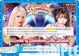 ڥѥReС STD/002B-075S ALLSTAR GRAND QUEENDOM 2023 (Re С) ֡ѥå STARDOM