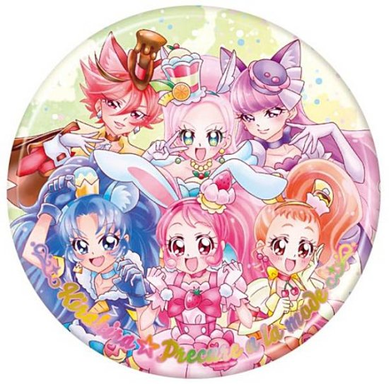 キラキラ☆プリキュアアラモード】プリキュアオールスターズ BIG缶