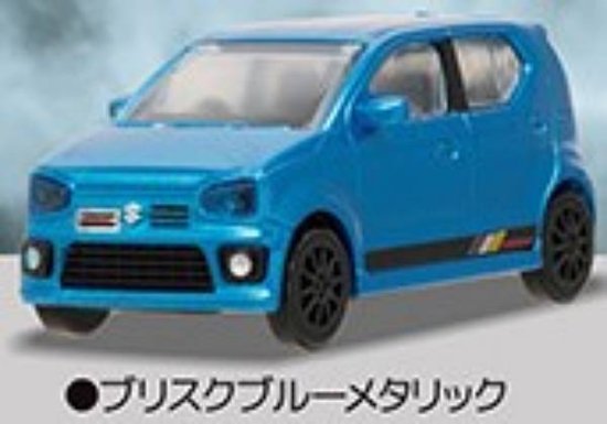 【ブリスクブルーメタリック】1/64SCALE スズキ アルトワークス HA36S 編 - REALiZE トレカu0026ホビー