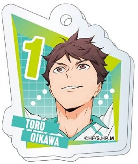 及川徹】ハイキュー!! アクリミニ アクリルキーチェーン2 - トレカ