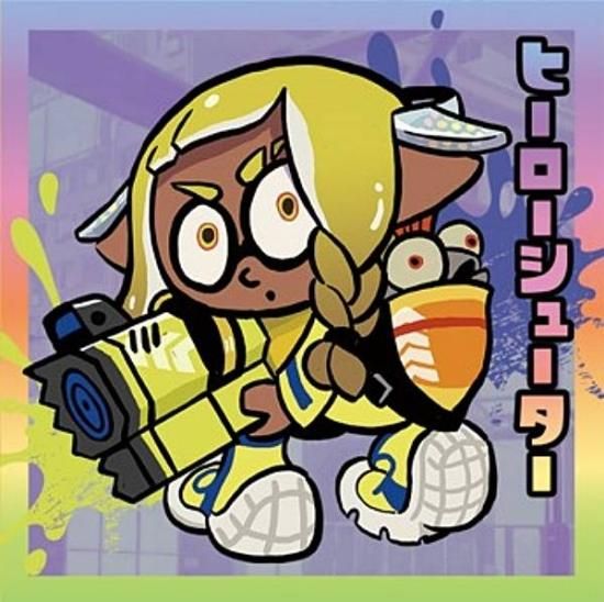 SN-26.ヒーローシューター (フレッシュ) 】スプラトゥーン3 陣取