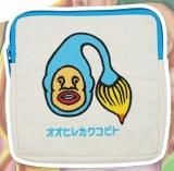 ڥҥ쥫拾ӥȡۤӤȤŤ ݡ