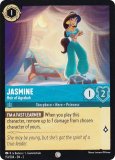 ǥˡ 륫 151/204EN Jasmine - Heir of Agrabah (C ) Disney LORCANA