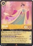 FOILۥǥˡ 륫 16/204EN Mulan - Reflecting (R 쥢) Disney LORCANA