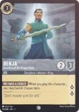 FOILۥǥˡ 륫 174/204EN Benja - Guardian of the Dragon Gem (C ) Disney LORCANA