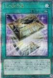 ͷ LEDE-JP051 βݤ (ܸ 25th ꡼åȥ쥢) 쥬֡ǥȥ饯