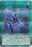 ͷ LEDE-JP061 ʥȥᥢ (ܸ 25th ꡼åȥ쥢) 쥬֡ǥȥ饯