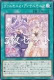 3祻åȡͷ LEDE-JP066 ˥ǥ˥ (ܸ Ρޥ) 쥬֡ǥȥ饯