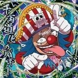 商品検索 - トレカ&ホビーの通販なら REALiZE