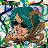 商品検索 - トレカ&ホビーの通販なら REALiZE