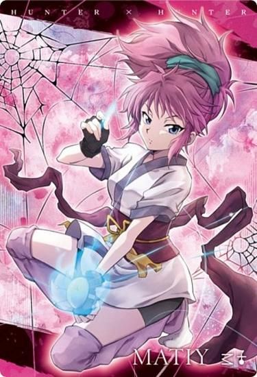 14.マチ (N ノーマル) 】イタジャガ HUNTER×HUNTER2 - トレカ