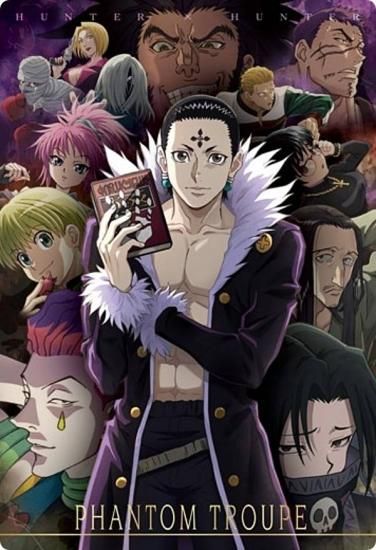 HUNTER×HUNTER　幻影旅団 Amazon.co.jp: HUNTER × HUNTER 幻影旅団編 DVD-BOX I(4枚組