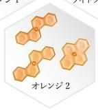 ڥ2ۿ䤷ĥ꡼ Хꥢ