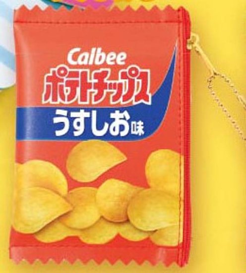 【ポテトチップス　うすしお味】Calbee スナック袋みたいなポーチ - REALiZE トレカ&ホビー