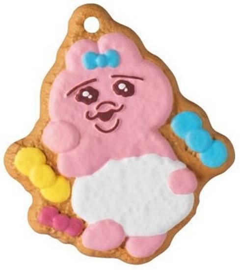 03.おしり】おぱんちゅうさぎ クッキーチャームコット - トレカ