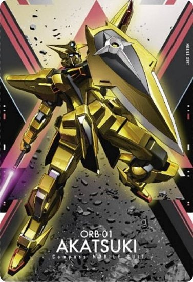 機動戦士ガンダムSEED FREEDOM 種エク アカツキ 【正規品直輸入】 - その他