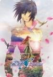 1-035 ӥ奢 (SR) ۵ưΥSEED FREEDOM ϡ