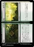 ޥå㥶 MKM JP 0246 + (ܸ 󥳥) šͻ (MTG)