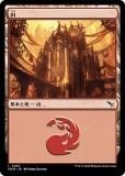 ޥå㥶 MKM JP 0283  (ܸ ) šͻ (MTG)