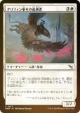 FOILۥޥå㥶 MKM JP 0017 ե׼ (ܸ ) šͻ (MTG)