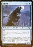 FOILۥޥå㥶 MKM JP 0048 ˾Ȼ (ܸ 쥢) šͻ (MTG)