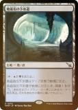 FOILۥޥå㥶 MKM JP 0270 쳹βƻ (ܸ 쥢) šͻ (MTG)